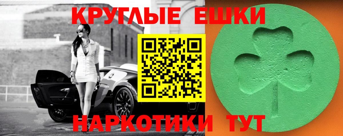 Экстази  это формула  Воскресенск  Вход с VPN  Ecstasy louis Vuitton  ЭКСТАЗИ mix 