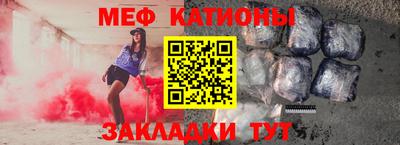 ешки Чапаевск