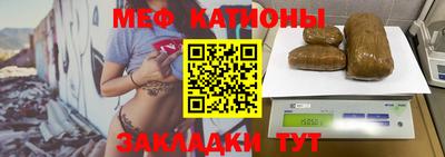 ешки Чапаевск