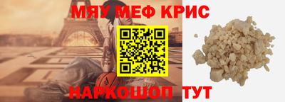 ешки Чапаевск