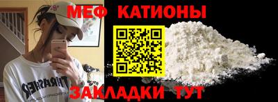ПСИЛОЦИБИНОВЫЕ ГРИБЫ Чебоксары