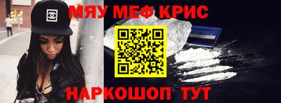 ПСИЛОЦИБИНОВЫЕ ГРИБЫ Чебоксары
