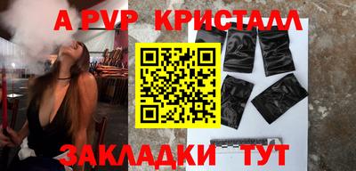 ПСИЛОЦИБИНОВЫЕ ГРИБЫ Чебоксары