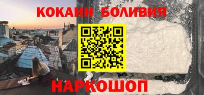 ПСИЛОЦИБИНОВЫЕ ГРИБЫ Чебоксары