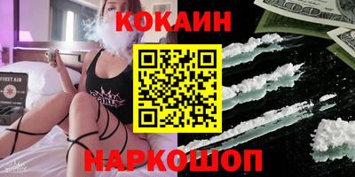 ешки Чапаевск