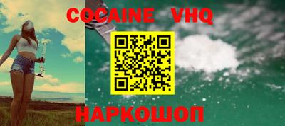 PSILOCYBIN Чебаркуль