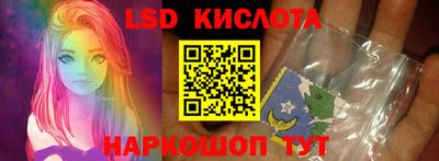 ПСИЛОЦИБИНОВЫЕ ГРИБЫ Чебоксары