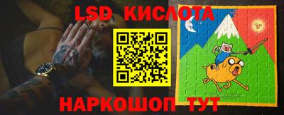 ПСИЛОЦИБИНОВЫЕ ГРИБЫ Чебоксары