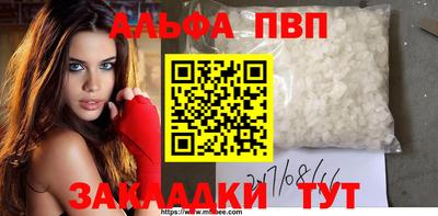 ПСИЛОЦИБИНОВЫЕ ГРИБЫ Чебоксары