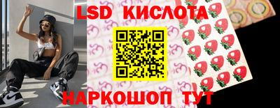 ешки Чапаевск