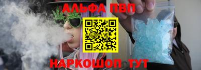 PSILOCYBIN Чебаркуль