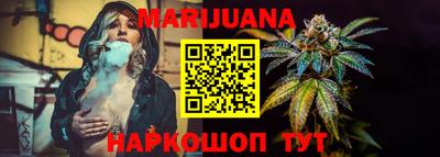 PSILOCYBIN Чебаркуль