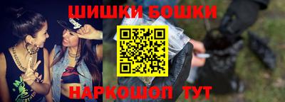 ешки Чапаевск