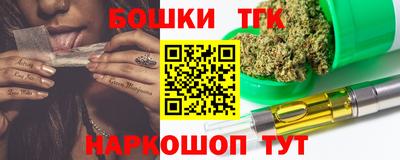 ПСИЛОЦИБИНОВЫЕ ГРИБЫ Чебоксары