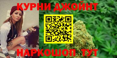 PSILOCYBIN Чебаркуль