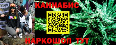 ешки Чапаевск
