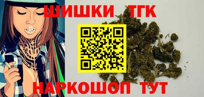 ПСИЛОЦИБИНОВЫЕ ГРИБЫ Чебоксары