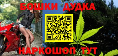 ПСИЛОЦИБИНОВЫЕ ГРИБЫ Чебоксары