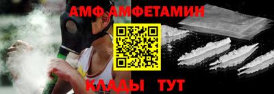 ешки Чапаевск