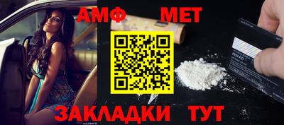 ешки Чапаевск