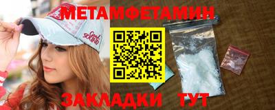 ПСИЛОЦИБИНОВЫЕ ГРИБЫ Чебоксары