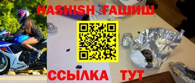 ПСИЛОЦИБИНОВЫЕ ГРИБЫ Чебоксары