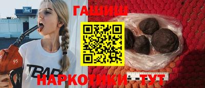 ешки Чапаевск