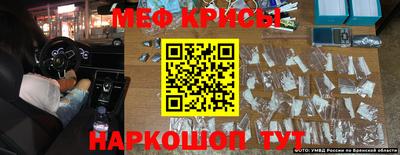 ПСИЛОЦИБИНОВЫЕ ГРИБЫ Чебоксары