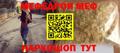 ПСИЛОЦИБИНОВЫЕ ГРИБЫ Чебоксары